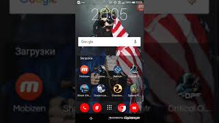 Тест игр на смартфоне HTC Desire 628 DS (3 игры)" часть 1 "