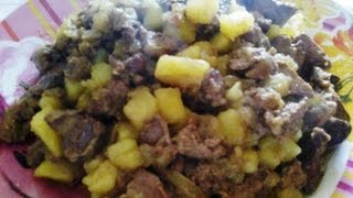 Куринная печень с картошкой .Итальянская кухня.