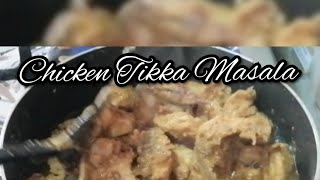 Quick & easy ||Chicken Tikka Masala recipe || Shehla's Diary