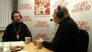 Радио «Радонеж». Протоиерей Димитрий Смирнов. Видеозапись прямого эфира от 2016.04.16