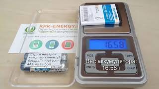 Аккумулятор CAB2170000C1, CAB3010010C1для Alcatel One Touch 1030D, 292, 112, 223; МТС 252