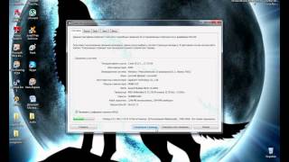 Как исправить ошибку bad video card drivers в minecraft (win 7)