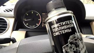 ошибка P0087-00 дискавери 4 Давление в топливной магистрали слишком низкое
