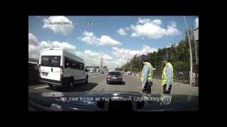 война на дорогах... часть N-ная