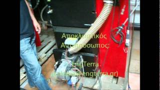 ΛΕΒΗΤΑΣ ΠΕΛΛΕΤ ΞΥΛΟΥ Mescoli Caldaie