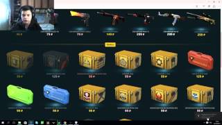 CS:GO Open case - Ну чуть чуть, но рад!