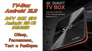 Настройка R-TV BOX S10 Amlogic S912 3+32GB Обзор, Распаковка, Тест, Разборка