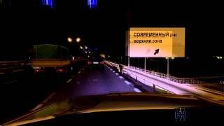 3d инструктор 2.2.8, BMWX5M