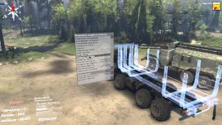 SpinTires - КамАЗ 6350 "Мустанг" (доработанный)