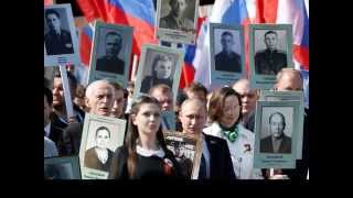 Гимн - Бессмертный полк. Поёт В.Лановой (муз. и слов. В. Моцардо)