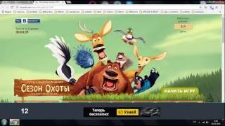 новый супер букс ADVADS.net