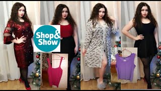 Shop&Show. ОБЗОР ЗАКАЗА. ШИКАРНАЯ ОДЕЖДА! ШОП ЭНД ШОУ