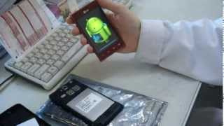 LG E615 L5 HARD RESET