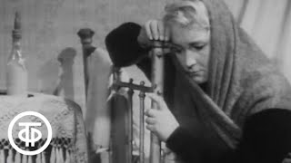 Гуля Королева. Серия 2 (1968)