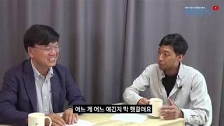 [칼럼토크] 3. 조지 오웰의 '1984' 제대로 읽기