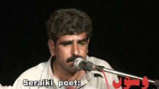 Ushtar Taiday Rah tay @ HIRRAK TV