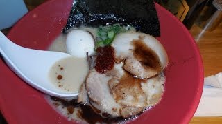 「博多一風堂」の「赤丸スペシャル」　Hakata Ramen of Ippudou