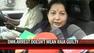 2G spectrum scam: DMK stands by its man