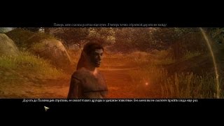 Neverwinter Nights 2 #10. Пещера на болоте