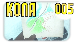 Kona #5 ?Let's Play? (deutsch) Eine seltsame Schatzkarte