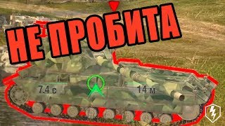 FV 215b 183 - БАБАХА ТАНКУЕТ БОРТАМИ ??? WTF ?  | WoT Blitz?