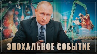 Эпохальное событие. Запрет на экспорт леса больно ударил по партнёрам