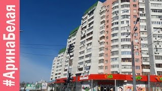пр. ГАГАРИНА г. ХАРЬКОВ МЫ НА МАСТЕР-КЛАССЕ танцы | Arina Belaja