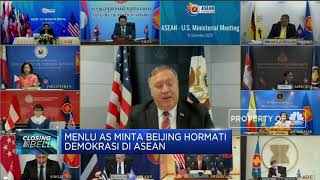 AS Minta Asean Lawan Dominasi China