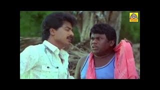 ?சோகத்தை மறந்து வயிறு குலுங்க சிரிக்க இந்த காமெடி-யை பாருங்கள்#செந்தில் பாண்டியராஜன் காமெடி COmedys