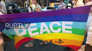 Japan: Demo against upcoming Olympics hits Kyoto fuelled by fears of COVID spread