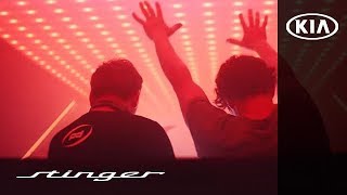 Le célèbre DJ | Stinger | Kia