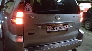 Диодные лампы 7443 7440 в задние фонари заднего хода Led cree xbd lexus gx 470