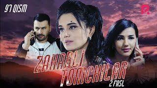 Zaharli tomchilar (o'zbek serial) | Захарли томчилар (узбек сериал) 97-qism