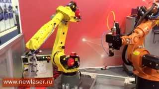 Лазерная резка металла. Роботизированный комплекс.