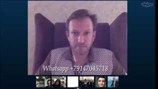 Петр Чубаров. Skype-Конференция. 04.07.2015.