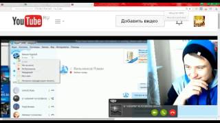 ИВАНГАЙ СПАЛИЛ СКАЙП (НОВОЕ)