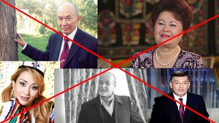 1-ЙИЛ ИЧИДАГИ ЭНГ КАТТА ЙУКОТИШЛАРИМИЗ / 1-YIL ICHIDA VAFOT ETGAN O'ZBEKISTON YULDUZLARI