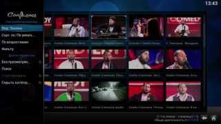 Установка дополнений XBMC на Openbox Prismcube Ruby