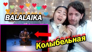 Alexey Arkhipovsky - Lullaby (Balalaika) | Thai-Canadian REACTION!!