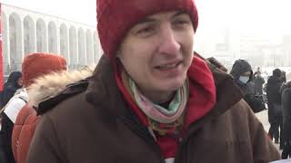 В Бишкеке прошел марш несогласных с изменением Конституции