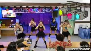 의정부 서부새마을금고 2016망년회 공연 - emergency