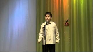 стих про лень Title1