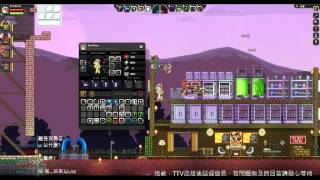 Starbound 都是損友啦！(淚