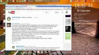 Linux Mint Cinnamon 17.2  В меню исчезло создание загрузочного накопителя, что делать ?