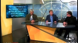 Семченко VS Корчинский в прямом эфире | Полная запись, ПЛОХОЙ ЗВУК