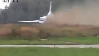 Запад-2017 Как разбился дальний бомбардировщик вкс рф Ту-22 М3
