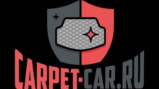 Компания по производству автомобильных EVA ковриков Carpet Car