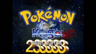 Pokemon坑 神奇宝贝/宠物小精灵 - 不爆肝想玩好国产游戏？第三弹【上海话】Shanghainese
