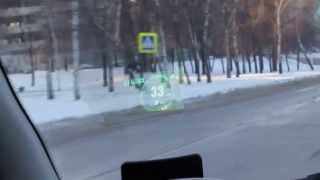 Rivotek HUD 100