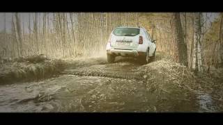 Дастер (Renault Duster) на бездорожье. Дорога Виняголово - Костуя.